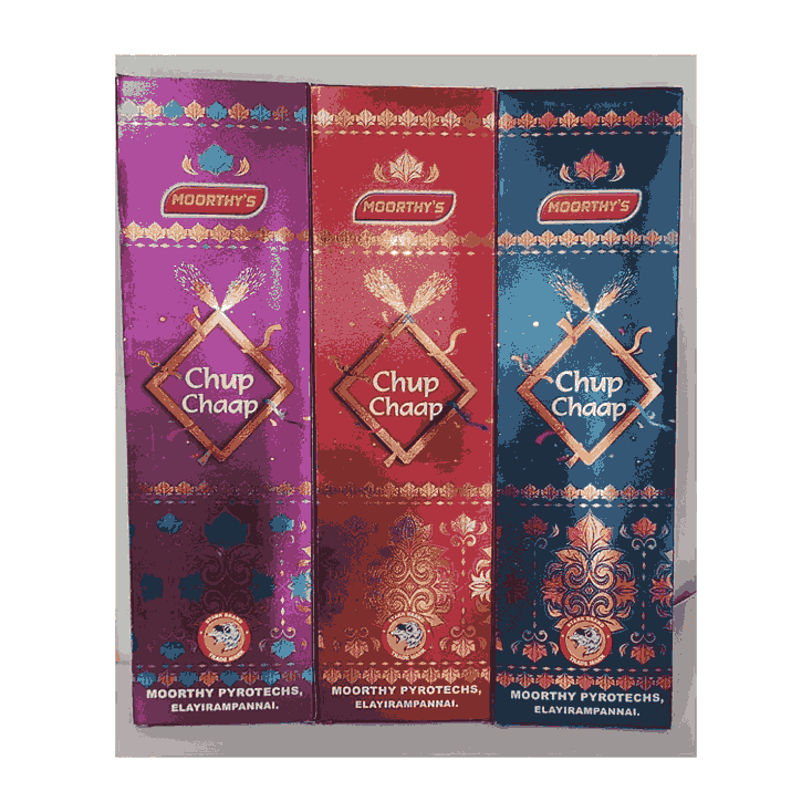 Sakthi Karpaga Agencies