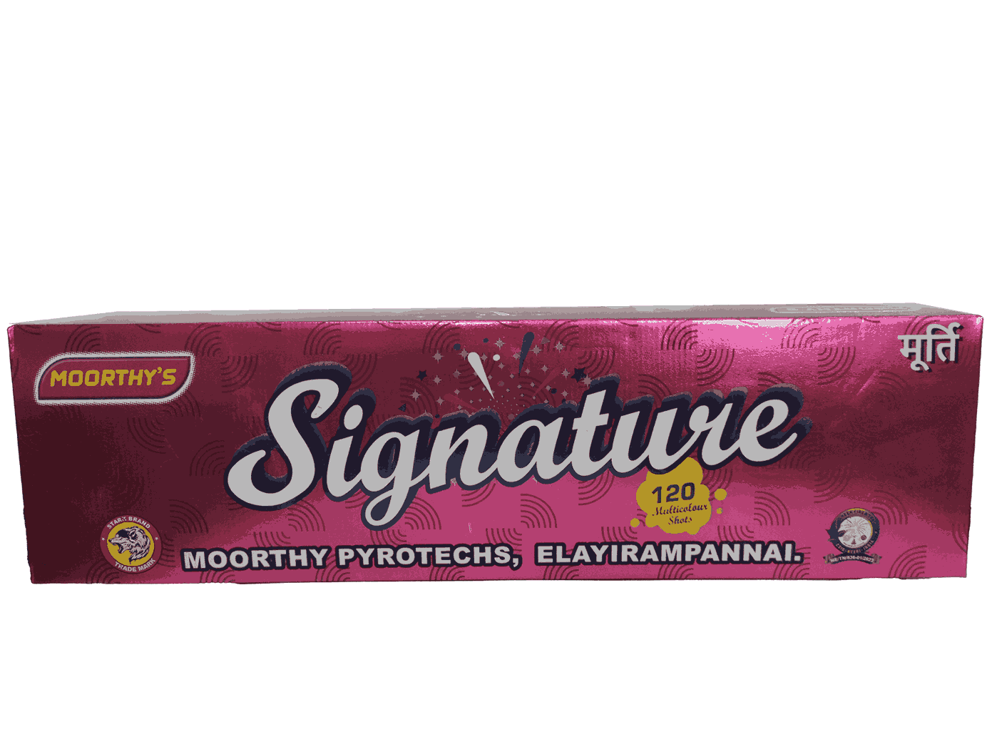 Online Crackers Shop