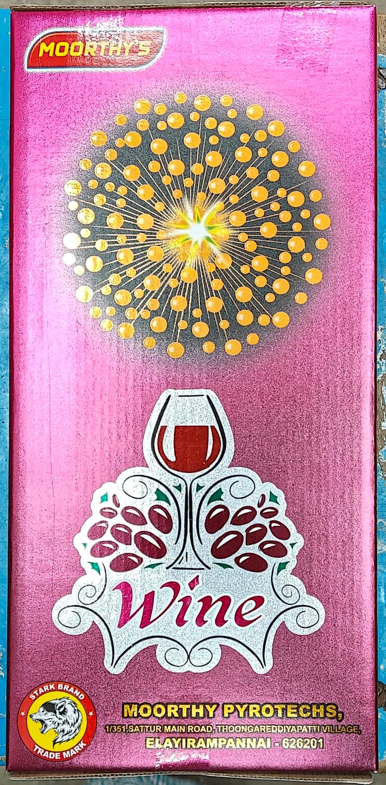 Sakthi Karpaga Agencies