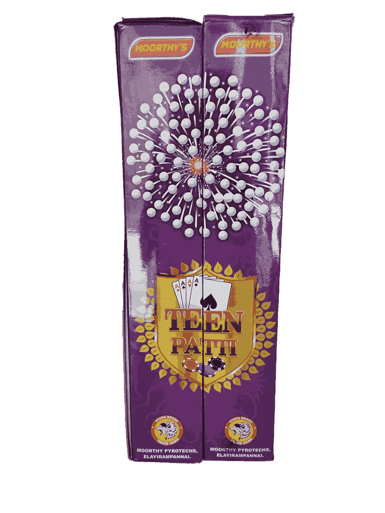 Sakthi Karpaga Agencies