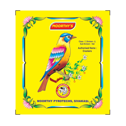 Sakthi Karpaga Agencies